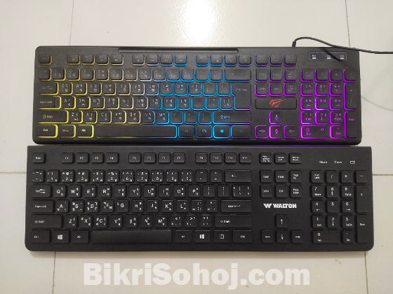 Havit RGB wired Walton wireless non RGB for sell